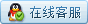 常州